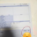 웰컴자동차공업사 네이버블로그
