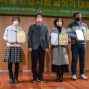 (주)예성전기통신 이미지