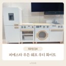 소꿉놀이 | [놀이/활동] &#39;이케아 둑티그&#39; vs &#39;피에스타 우든쉐프&#39; 비교 후기💡소꿉놀이 추천 아이템까지 총 정리!