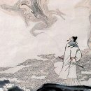 이백 - 남양주시 | 이백
