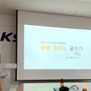 스포츠 라이트 이미지