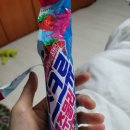 쭈쭈바 - 울주군 봉화마을길 11 | 쭈쭈바