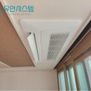 한빛마을7단지 한신휴플러스 이미지