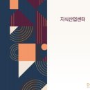 다원산업 이미지