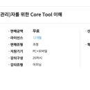 씨엔커뮤니케이션(주) 이미지
