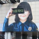 정인인력 이미지