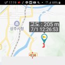 우암 이미지