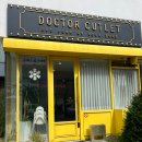 닥터 커틀렛(doctor cutlet) | 위례 로컬맛집 새우카레 치즈돈까스 추천 닥터커틀렛 Doctor Cutlet