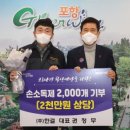 한결통신 이미지