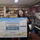 본오 서울복지신문