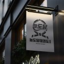 디자인픽스 이미지