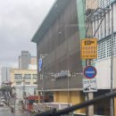 연동7길 이미지