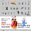 재단법인행복마을 이미지