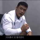 의외로 만두귀의 단점 이미지