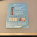 주식회사 와이즈코리아 | 마리엔젤의 '코리아비건페어 2022' 방문 후기