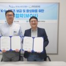 (주)라온아띠 이미지