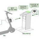 주정차107 이미지