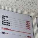 허떡1977 이미지