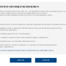 피엠인터네셔널