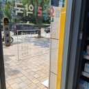 큰별약국 이미지