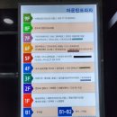 제이케어숍