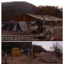 에브라임캠핑장 이미지