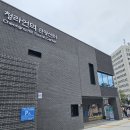 한국관광 100선 스탬프 투어 경북권 이미지