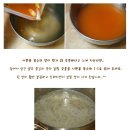 더냉면