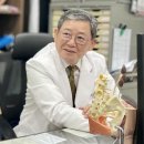 진료경영연구원 국제신문