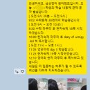 유레카학원 - 서대문구 연희로 191 | 유레카학원