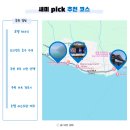 브리엔츠 | 인터라켄 브리엔츠 리옹 숙소 세미패키지 호텔 추천