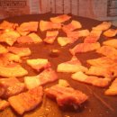 대영산업개발 이미지