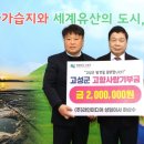 라인미디어 이미지