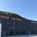 장인가구가구이야기