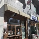 영앤도터스 | [공덕 카페]"영앤도터스"_공덕 커피 맛집_애오개역 근처 카페_테이크아웃