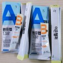 울산내과의원 | 울산 BK 내과(구 김보경내과) 종합건강검진 위 대장 내시경 솔직 리얼 후기