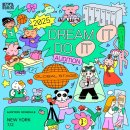 살롱 - 속초시 중앙로108번길 85 | 살롱