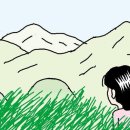 일사
