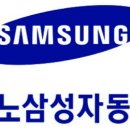 재원카 이미지