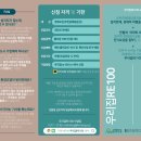 에이치에너지산업㈜ 이미지
