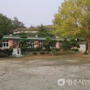 동산사 | 우리마을탐방[179] 문수면 월호2리 기와고개 &#39;와현&#39;