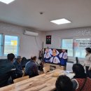 가동마을회관 이미지