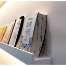 이룸공감프리미엄학원 이미지