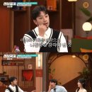 신 삼국지 이미지