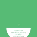 디자인쏠트 이미지