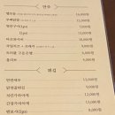 위자네 이미지