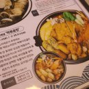 표시노리 이미지