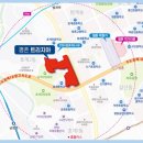 평촌트리지아 이미지