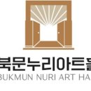 고영철 첼로 리사이틀 네이버블로그