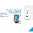 주식회사 우리덜
